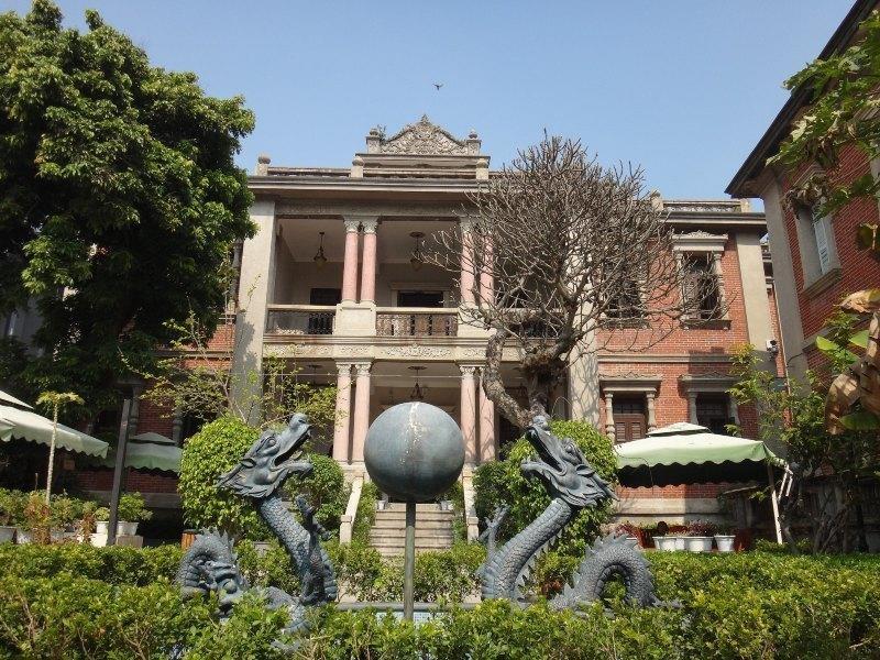 Gulangyu Yangjiayuan Hotel 厦门 外观 照片